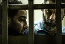 La ley de Teherán